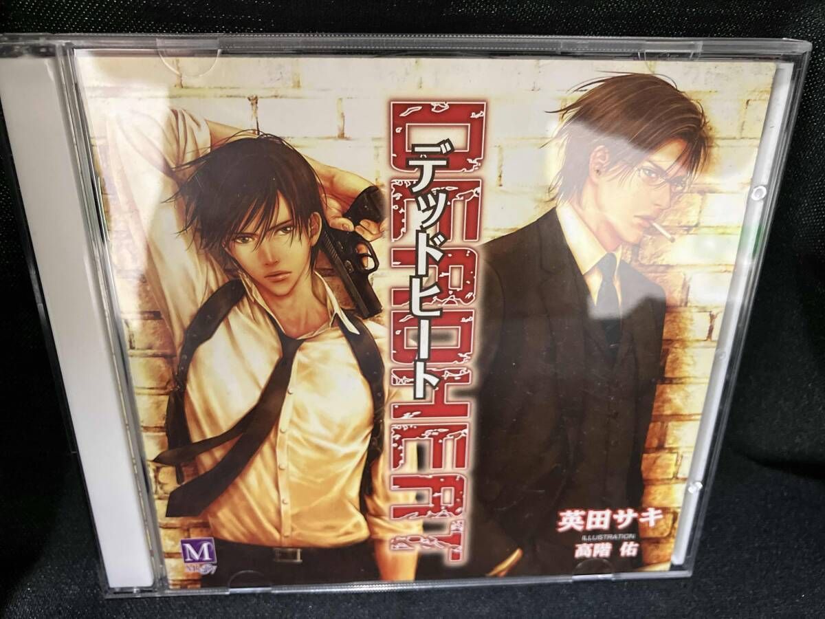 全日本プロレス コンプリートファイル2007 DVD-BOX