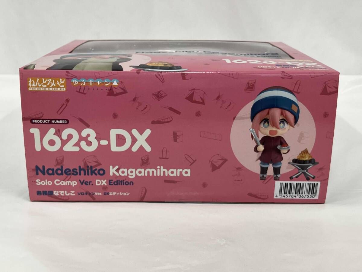 未開封品 (特典付き)ねんどろいど 1623-DX ゆるキャン△ 各務原