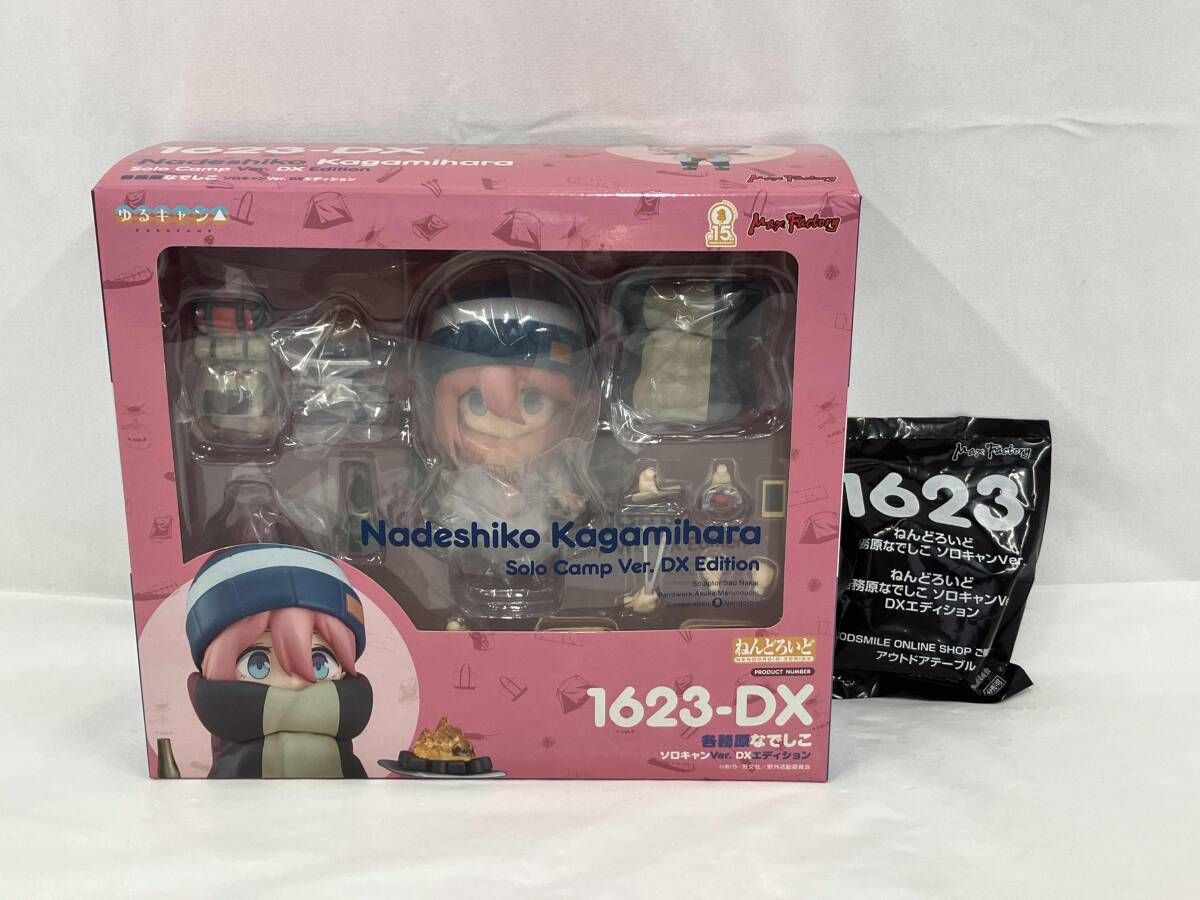 【新品】ゆるキャン　ねんどろいど　まとめ売り 未開封品 (特典付き)ねんどろいど 1623-DX ゆるキャン△ 各務原