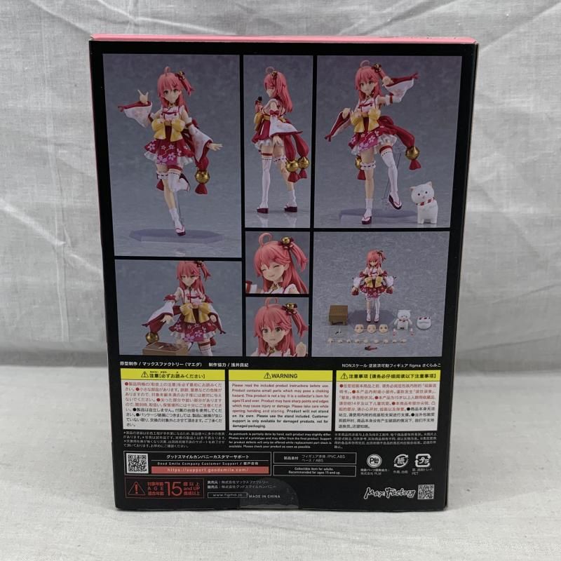 中古】開封)figma さくらみこ[91] - メルカリ
