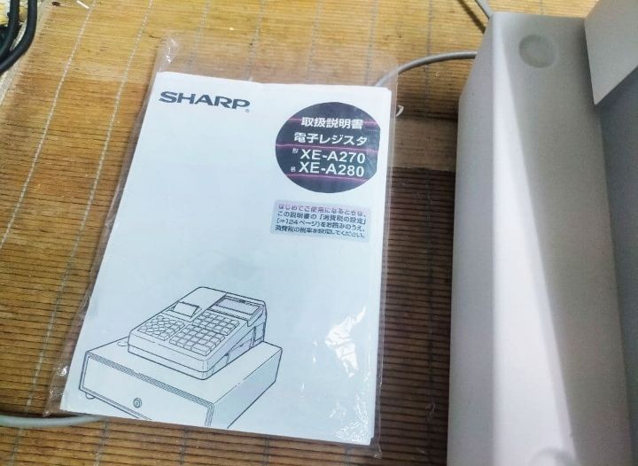 シャープレジスターXE-A280 PC連携 366200 - メルカリ