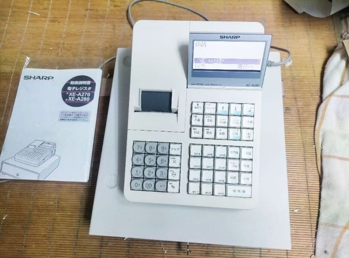 シャープレジスターXE-A280　PC連携　366200 シャープレジスターXE-A280 PC連携 366200 - メルカリ