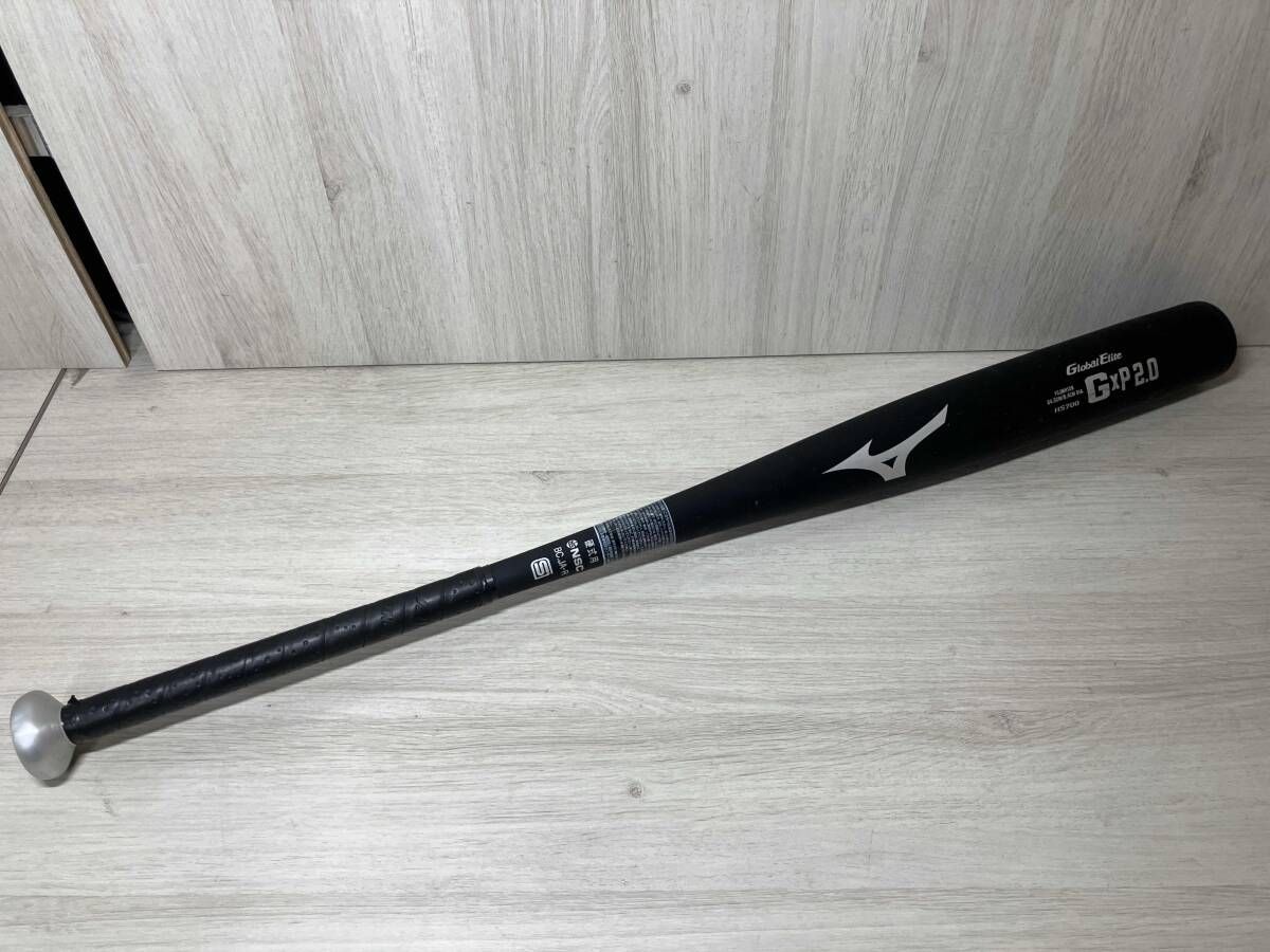 MIZUNO ミズノ GxP 2.0 グローバルエリート 84.5cm 1CJMH126 ブラック 一般硬式 金属 バット 硬式野球