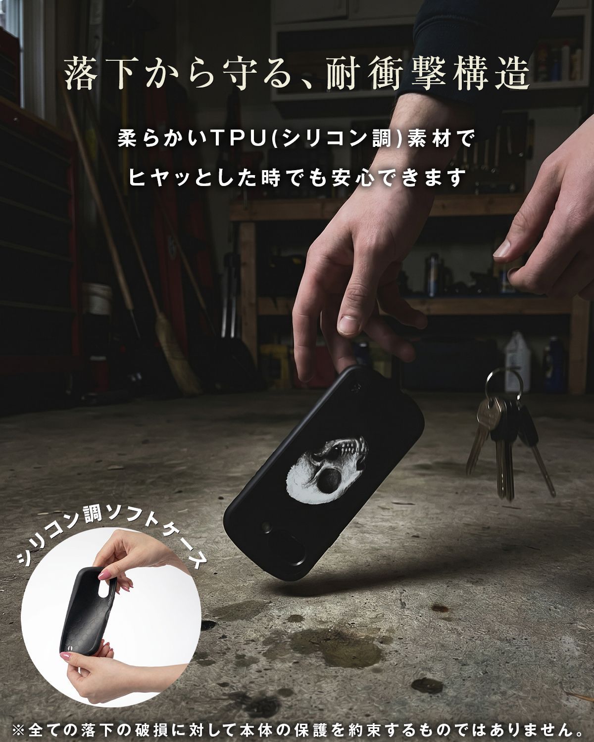 専用ガラスフィルム付き】 AQUOS sense8 ケース SH-54D SHG11 SHG11 耐 