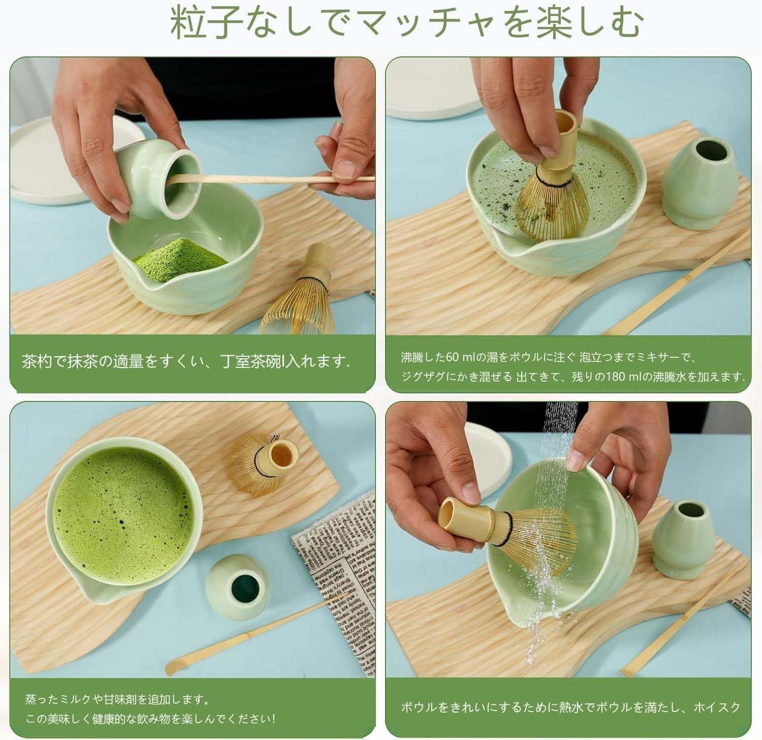 お抹茶7セットSpyFlyLie 初心者さん向け 茶道具 お点前セット お抹茶7