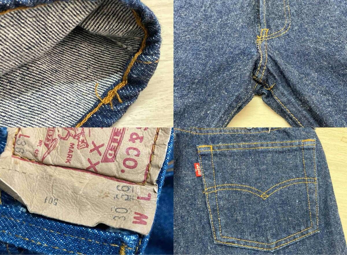 LEVI'S 80s 501 ジーンズ ボタンフライ W30 / L36 1 5 524M パッチ下