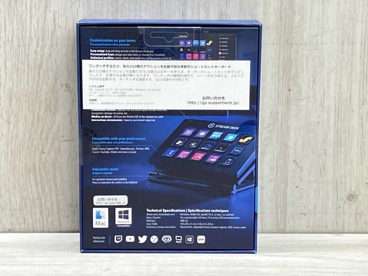 未使用 elgato STREAM DECK(現状品) - メルカリ
