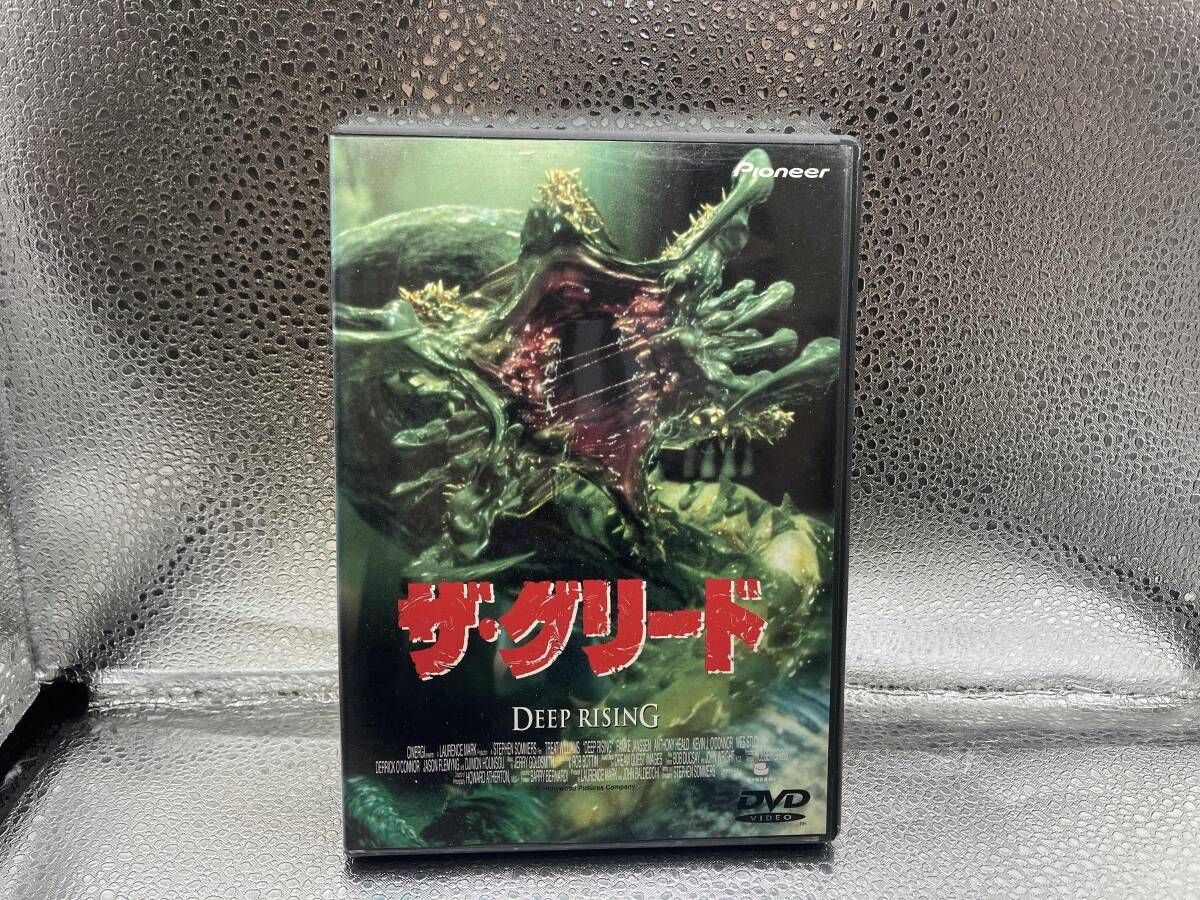 DVD ザ・グリード DEEP RISING