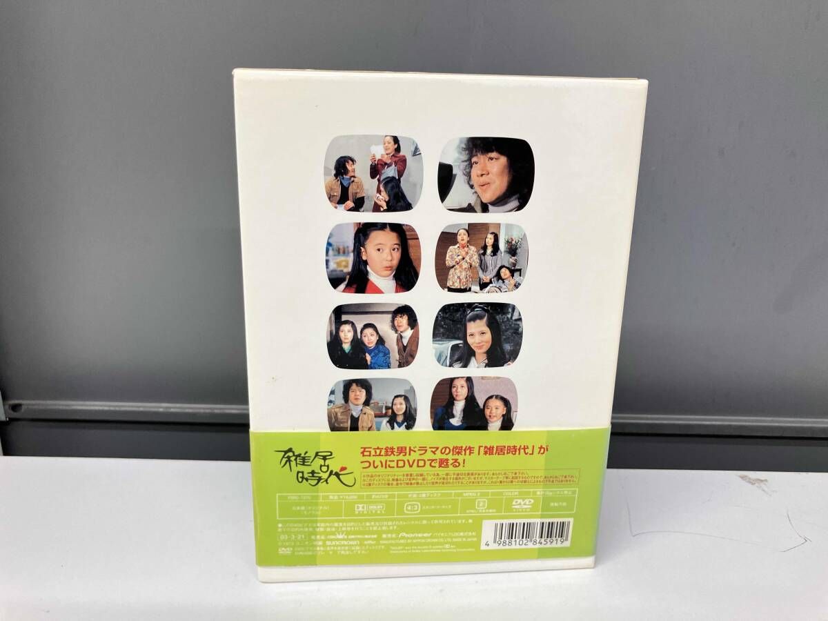 DVD 雑居時代 DVD-BOX Ⅱ Amazon.co.jp: 雑居時代 DVD-BOX2 : 石立鉄男