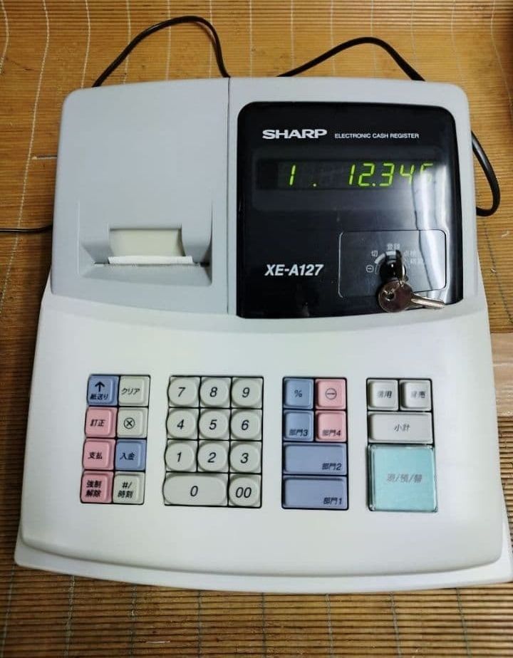SHARPレジスター XE-A127 簡単便利特殊 送料込 1270328 - メルカリ