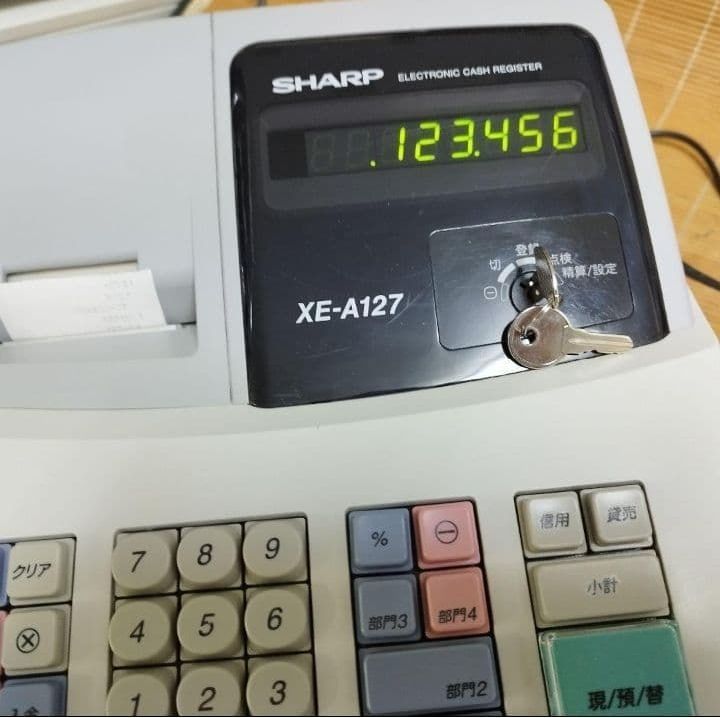 SHARPレジスター XE-A127 簡単便利特殊 送料込 1270328 - メルカリ