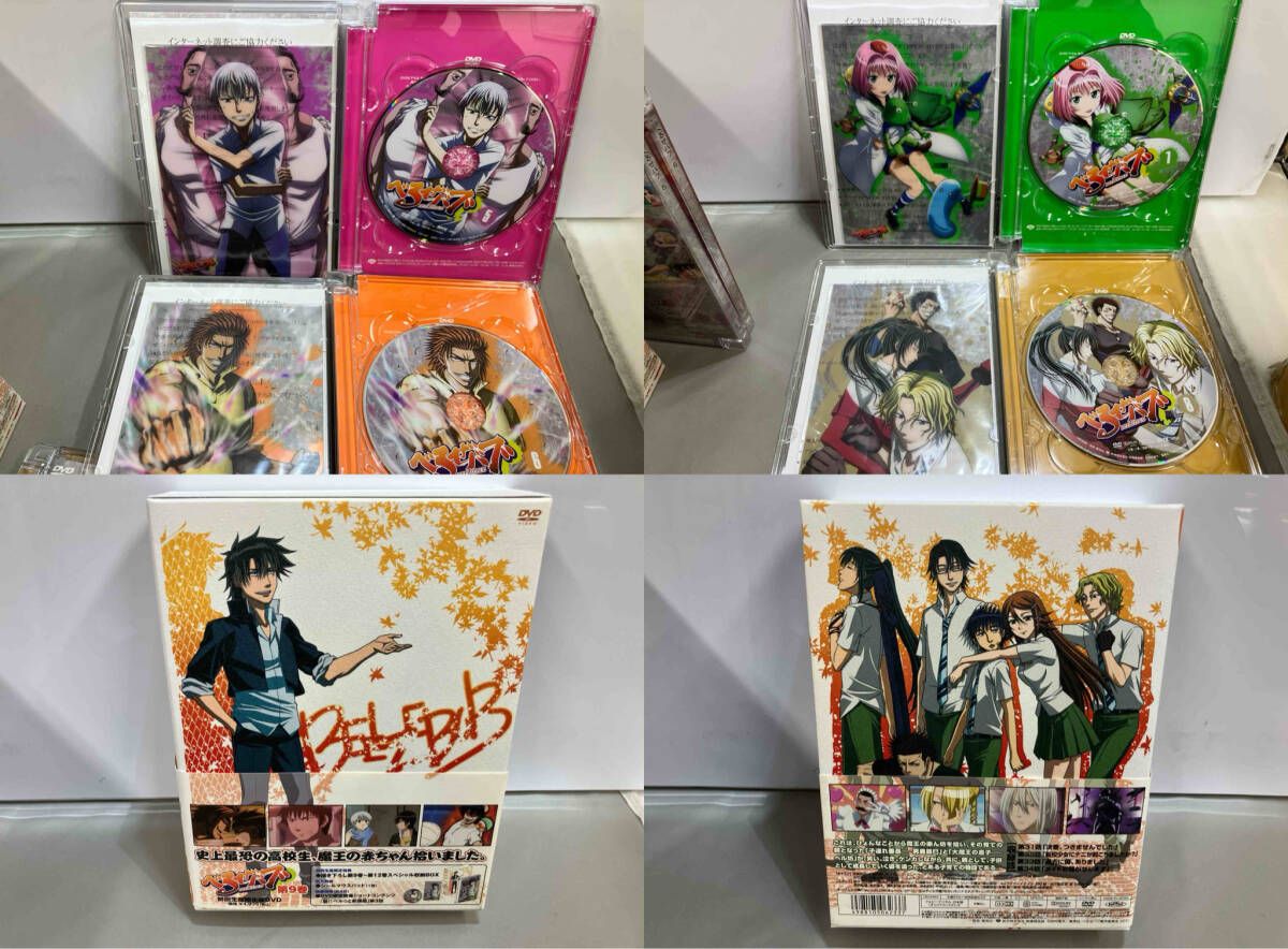 DVD 【※※※】[全16巻セット]べるぜバブ 第1~16巻 - メルカリ