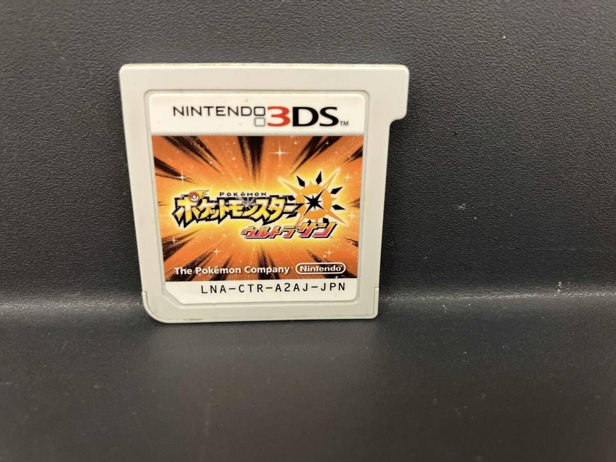 箱無しソフト】ニンテンドー3DS ポケットモンスター ウルトラサン 箱無しソフト】ニンテンドー3DS ポケットモンスター ウルトラサン