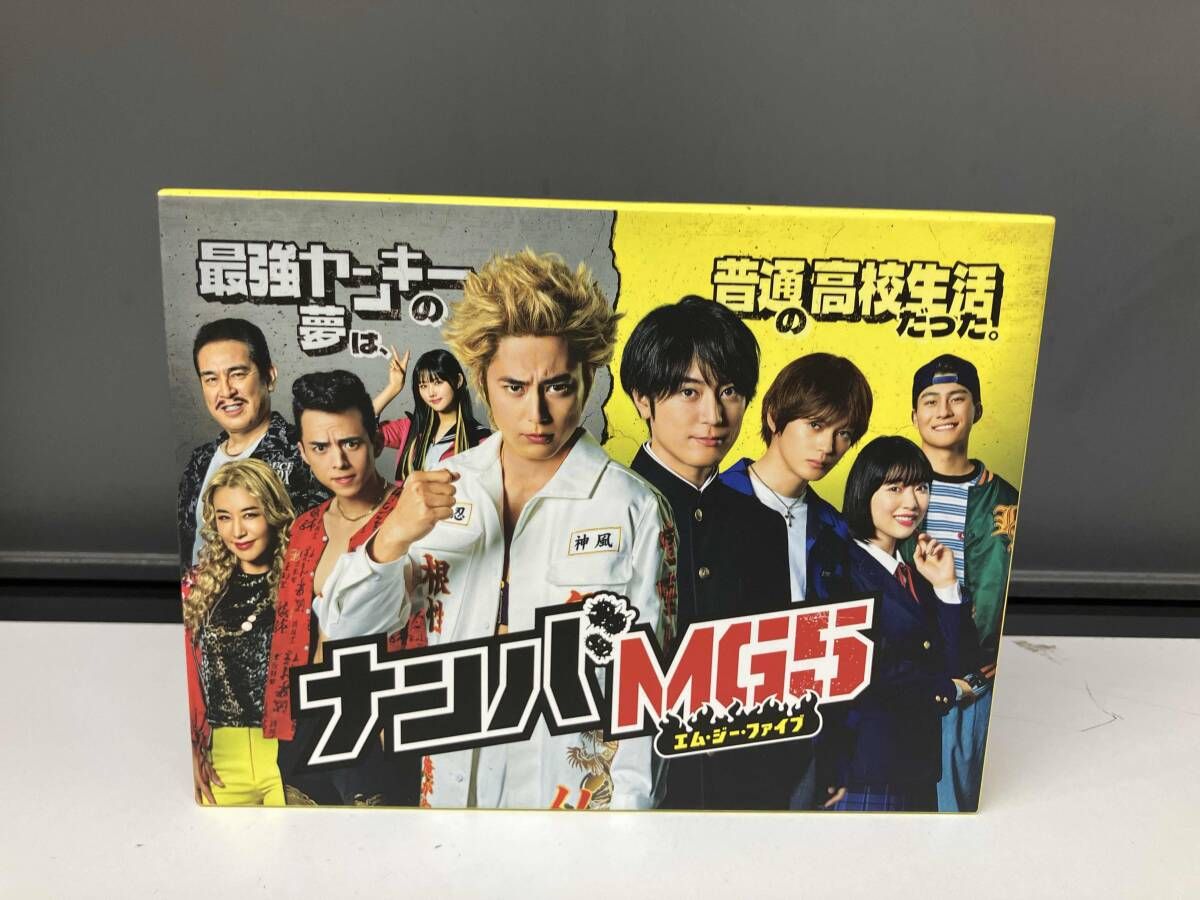 DVD ナンバMG5 DVD-BOX