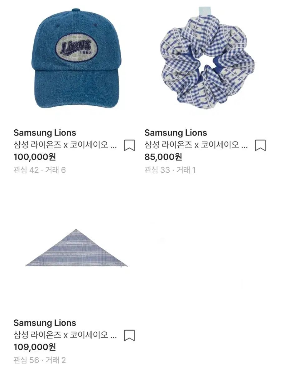 キャップスクランチスカーフ イッセイミヤケ サムスン ライオンズ 9,582円