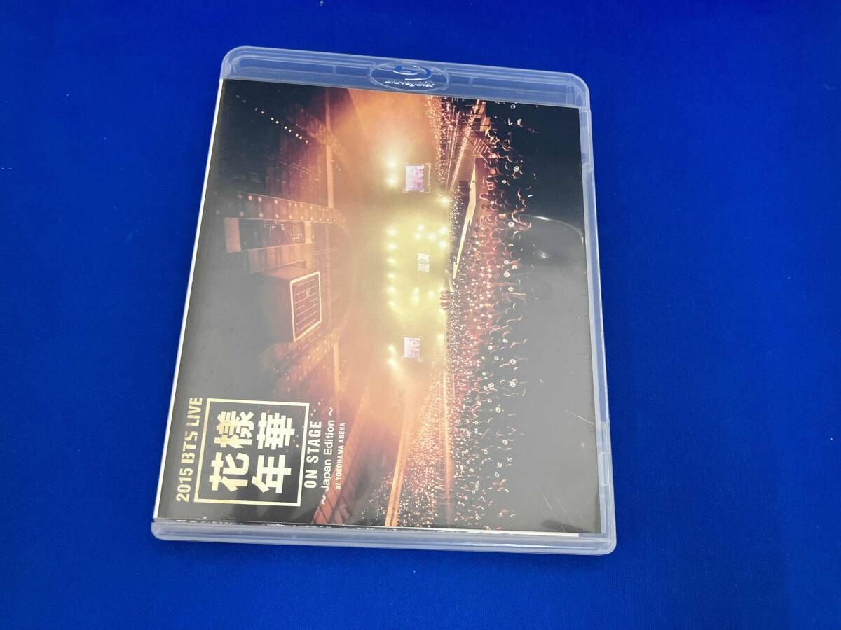 2015 BTS LIVE <花様年華 on stage>~Japan Edition~at YOKOHAMA ARENA 
