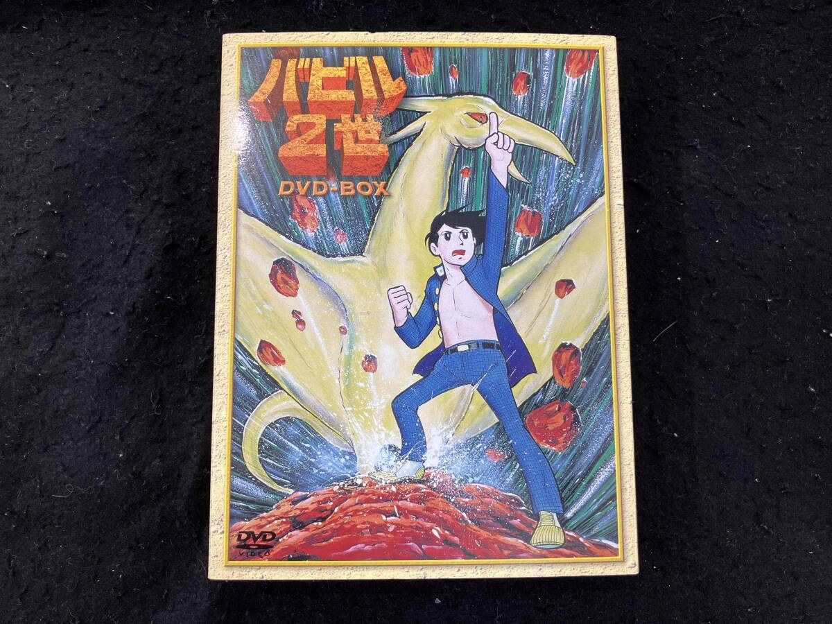DVD バビル2世 DVD-BOX - メルカリ