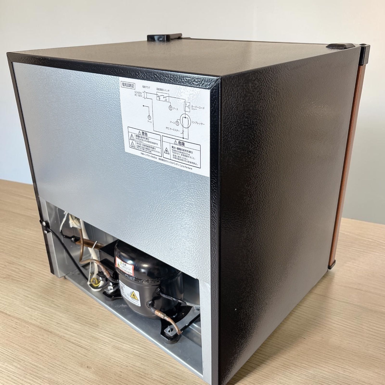 オーヤマ PRC-B051D-M 1ドア冷蔵庫 46L 木目調 #1375-0620-3S ミニ オーヤマ PRC-B051D-M 1ドア冷蔵庫 46L 木目調 #1375-0620-3S ミニ