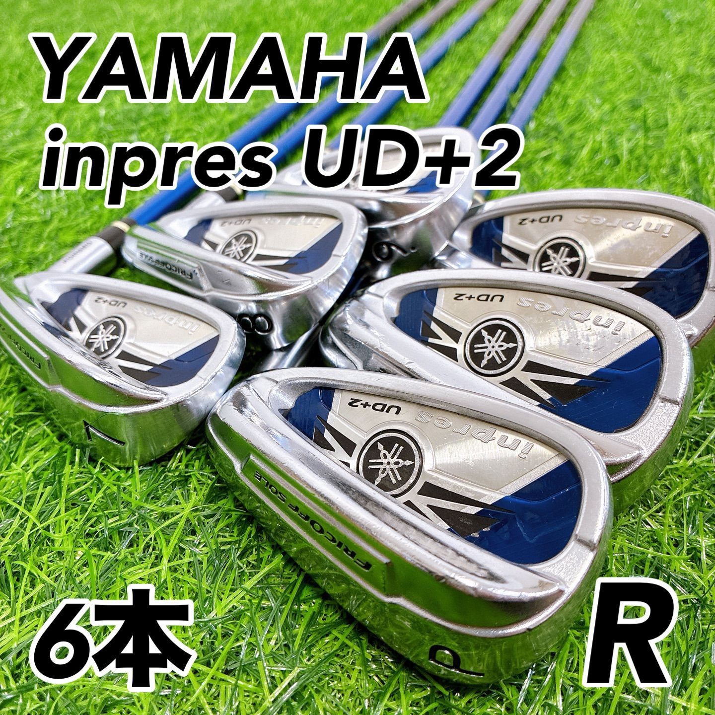 YAMAHA inpres UD+2 / ヤマハ　インプレス メンズアイアンセット ぶっ飛び系　2016 R