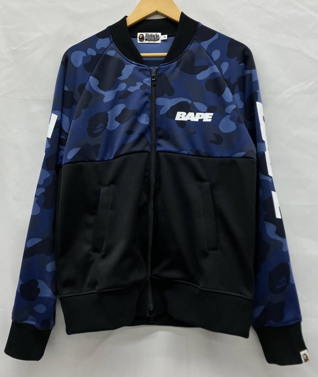 A Bathing Ape アベイシングエイプ　トラックジャケット　ジャージ　カモフラ柄　ポリエステル100% 日本製　ブルー×ブラック系　サイズM