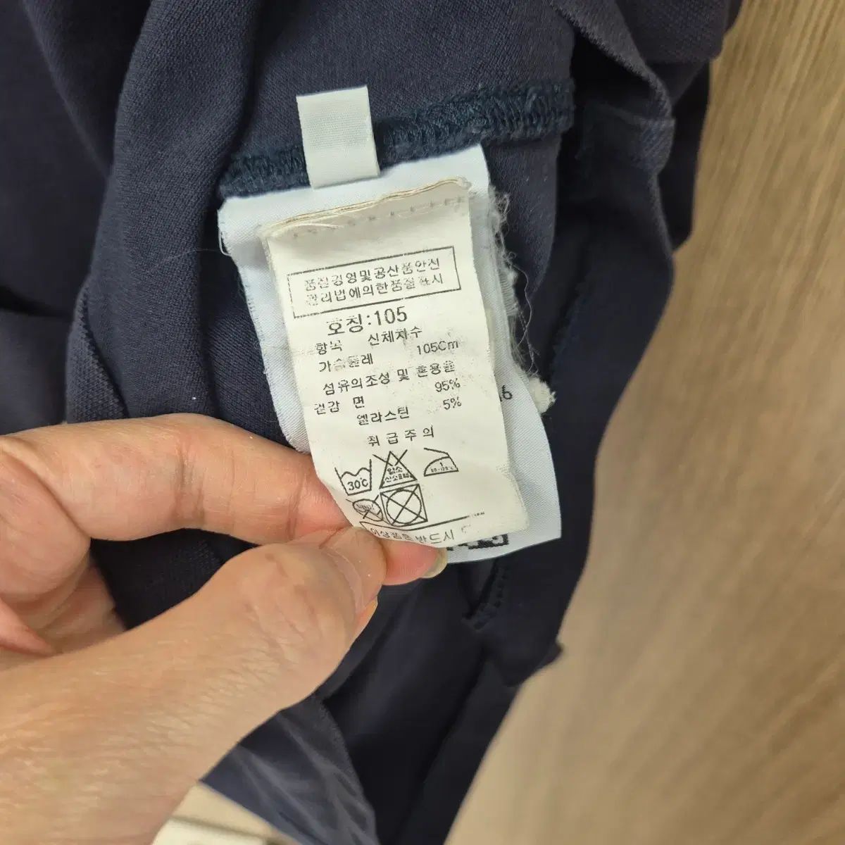 STONE ISLAND カラーTシャツ XL