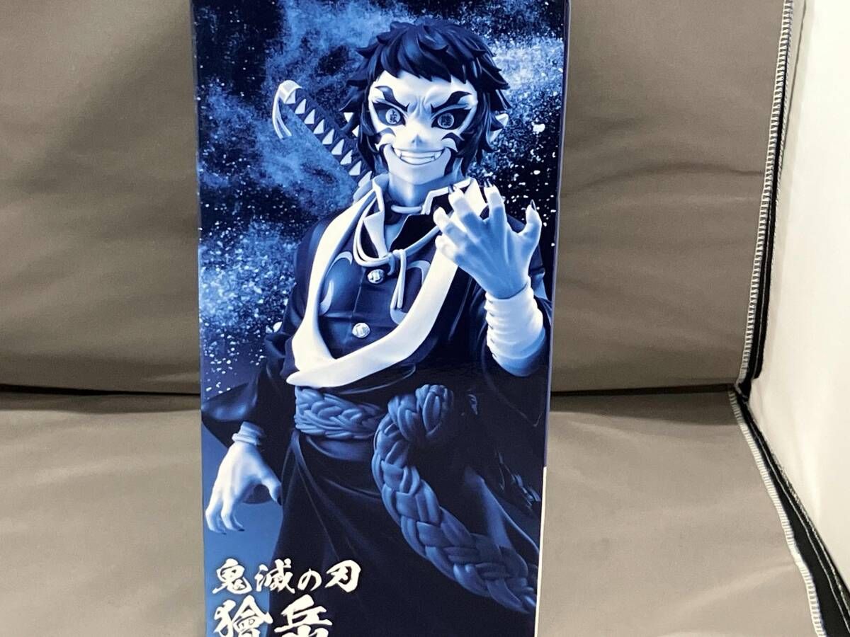 B賞 獪岳 MASTERLISE 一番くじ 鬼滅の刃 ~雷の兄弟~ 鬼滅の刃 - メルカリ