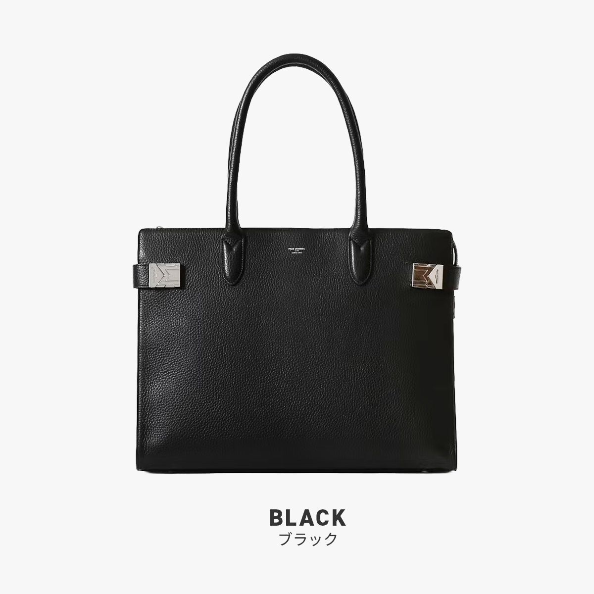 ペッレモルビダ メイデンボヤージュ トートバッグ ビジネストート 本革
