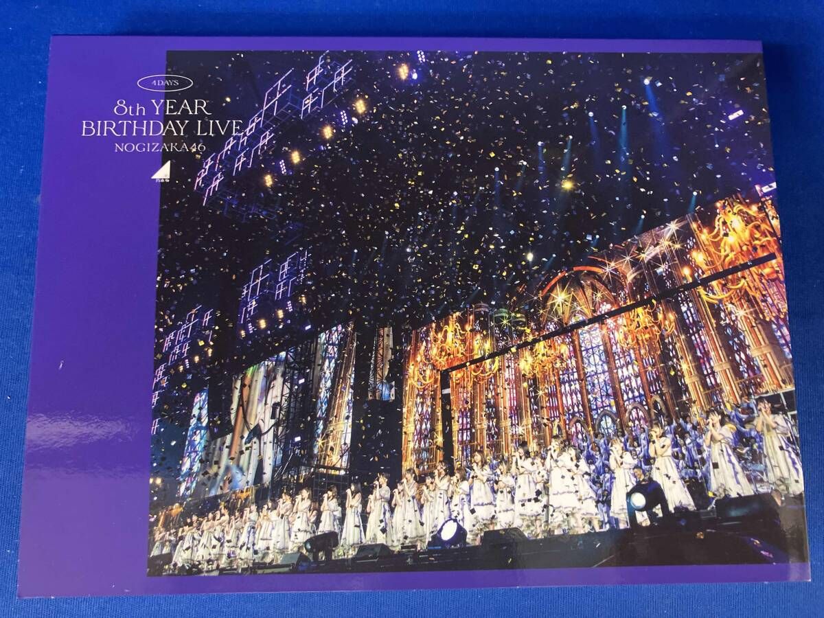 付属品欠品 乃木坂46 8th YEAR BIRTHDAY LIVE(完全生産限定版)(Blu-ray