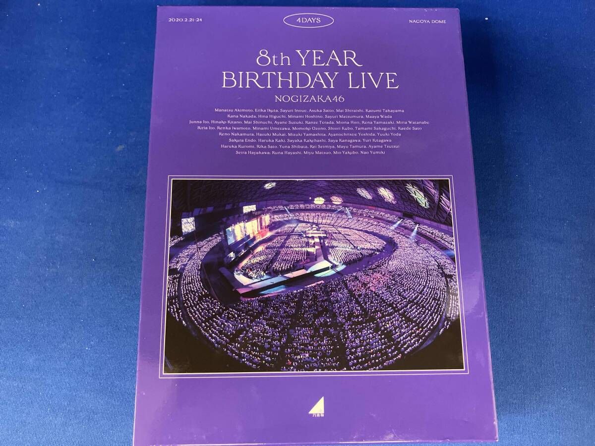 乃木坂46 8th YEAR BIRTHDAY LIVE 付属品欠品 乃木坂46 8th YEAR