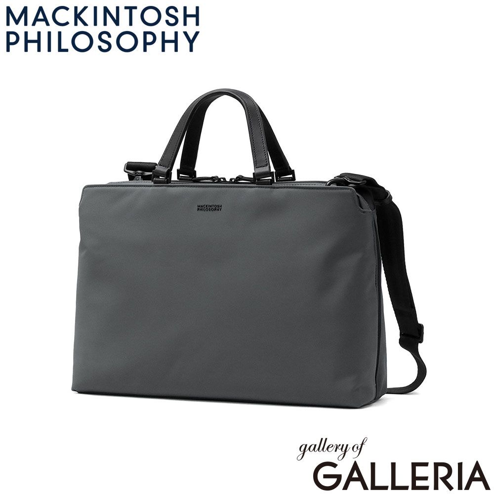 マッキントッシュフィロソフィー ビジネスバッグ ブランド MACKINTOSH PHILOSOPHY ビジネス A4 ノートPC 14インチ 軽量 自立 底鋲 11L 6M05 ブリーフケース 19121 グレー