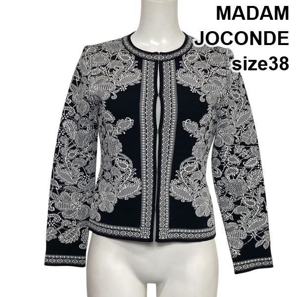 ◆ マダムジョコンダ MADAM JOCONDE ノーカラージャケット 長袖 クルーネック ボタニカル柄 黒 白 モノトーン 38 M 9号 レディース S6H068