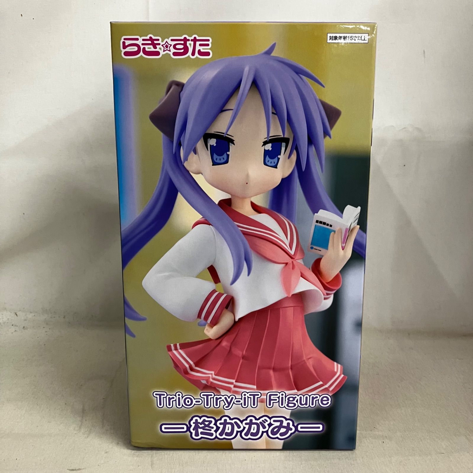 未開封 らきすた Trio-Try-iT 柊かがみ フィギュア 5個セット SF6C29