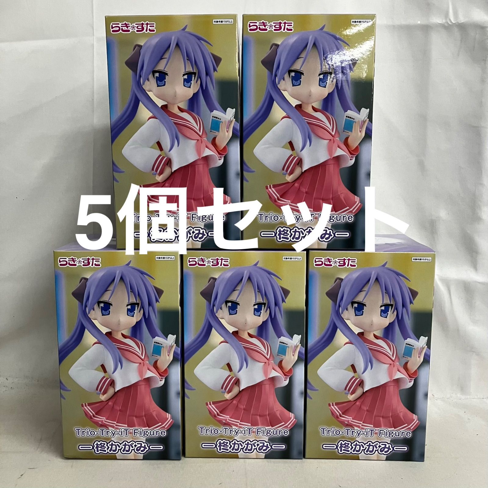 未開封 らきすた Trio-Try-iT 柊かがみ フィギュア 5個セット SF6C29