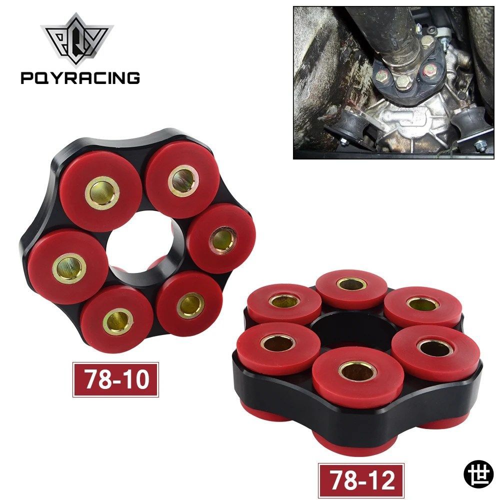 ドライブシャフトフレキシブルディスク LK=78MM/12MM LK=78MM/10MM BMW E30 E36 E39 E46用 -FDP01/02