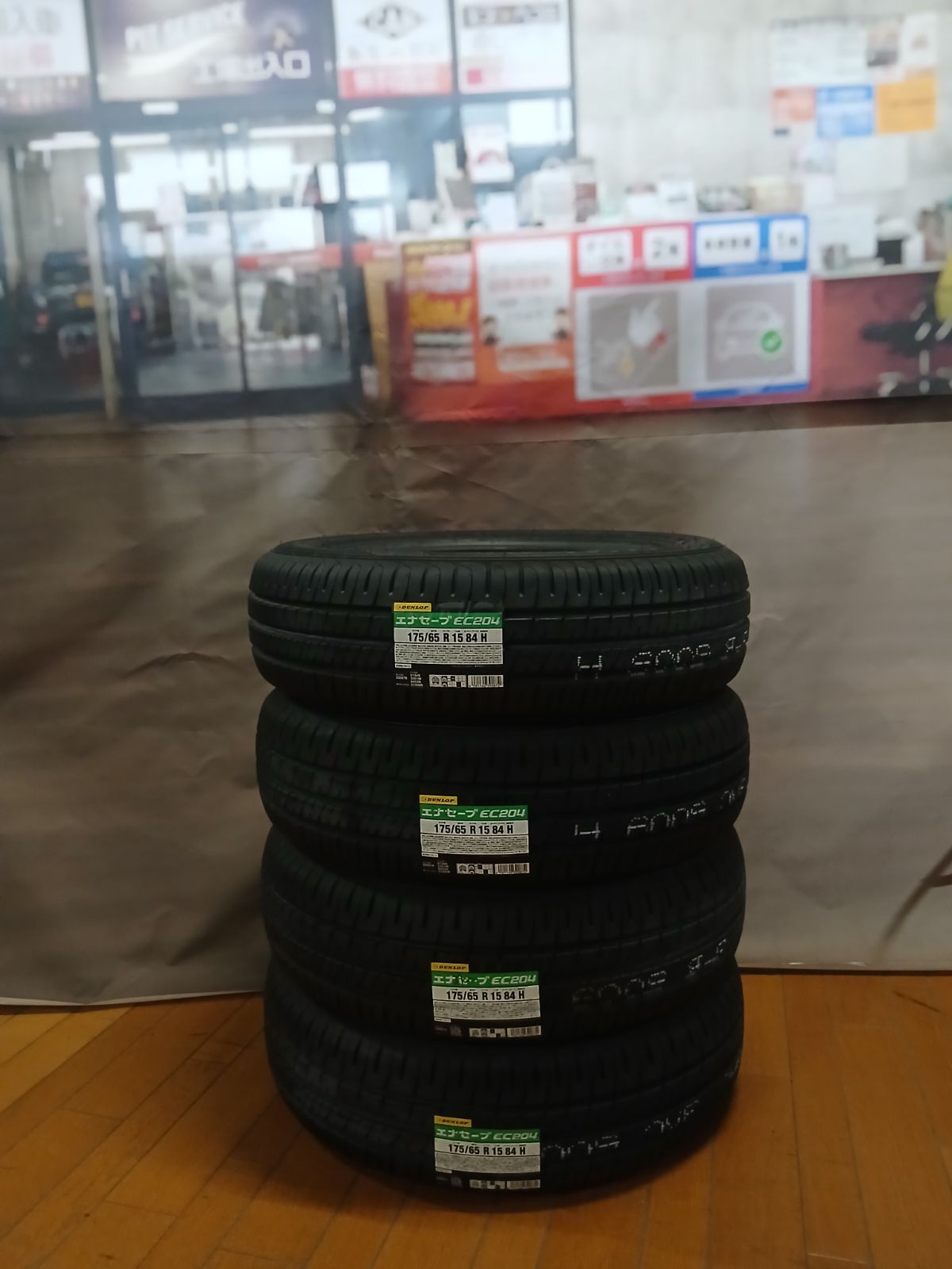 ﾀﾞﾝﾛｯﾌﾟ ｴﾅｾｰﾌﾞEC204 175/65R15 2022年製 4本ｾｯﾄ ☆オク020 - メルカリ