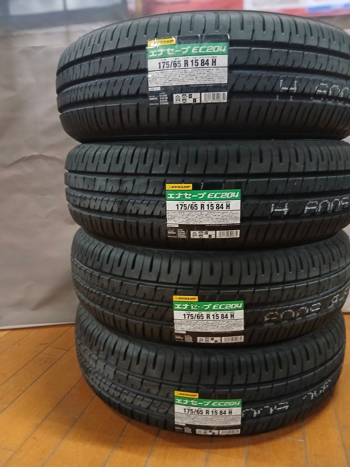 ﾀﾞﾝﾛｯﾌﾟ ｴﾅｾｰﾌﾞEC204 175/65R15 2022年製 4本ｾｯﾄ ☆オク020 - メルカリ