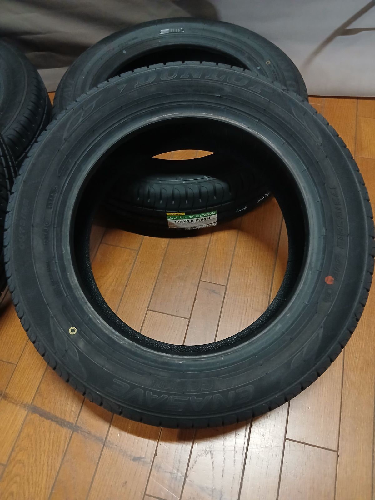 ﾀﾞﾝﾛｯﾌﾟ ｴﾅｾｰﾌﾞEC204 175/65R15 2022年製 4本ｾｯﾄ ☆オク020 - メルカリ