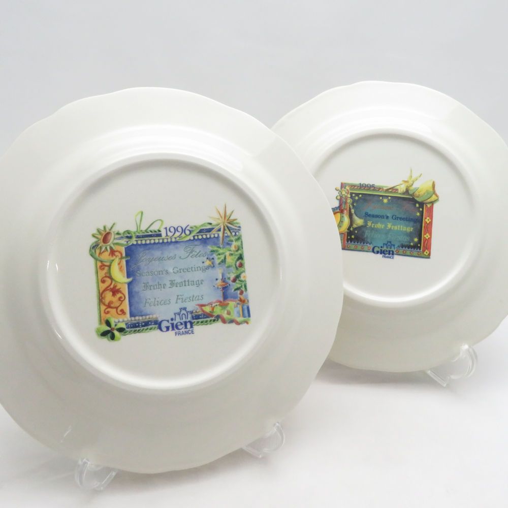 美品 Gien ジアン 1995/1996 イヤープレート 2枚 セット 飾り皿