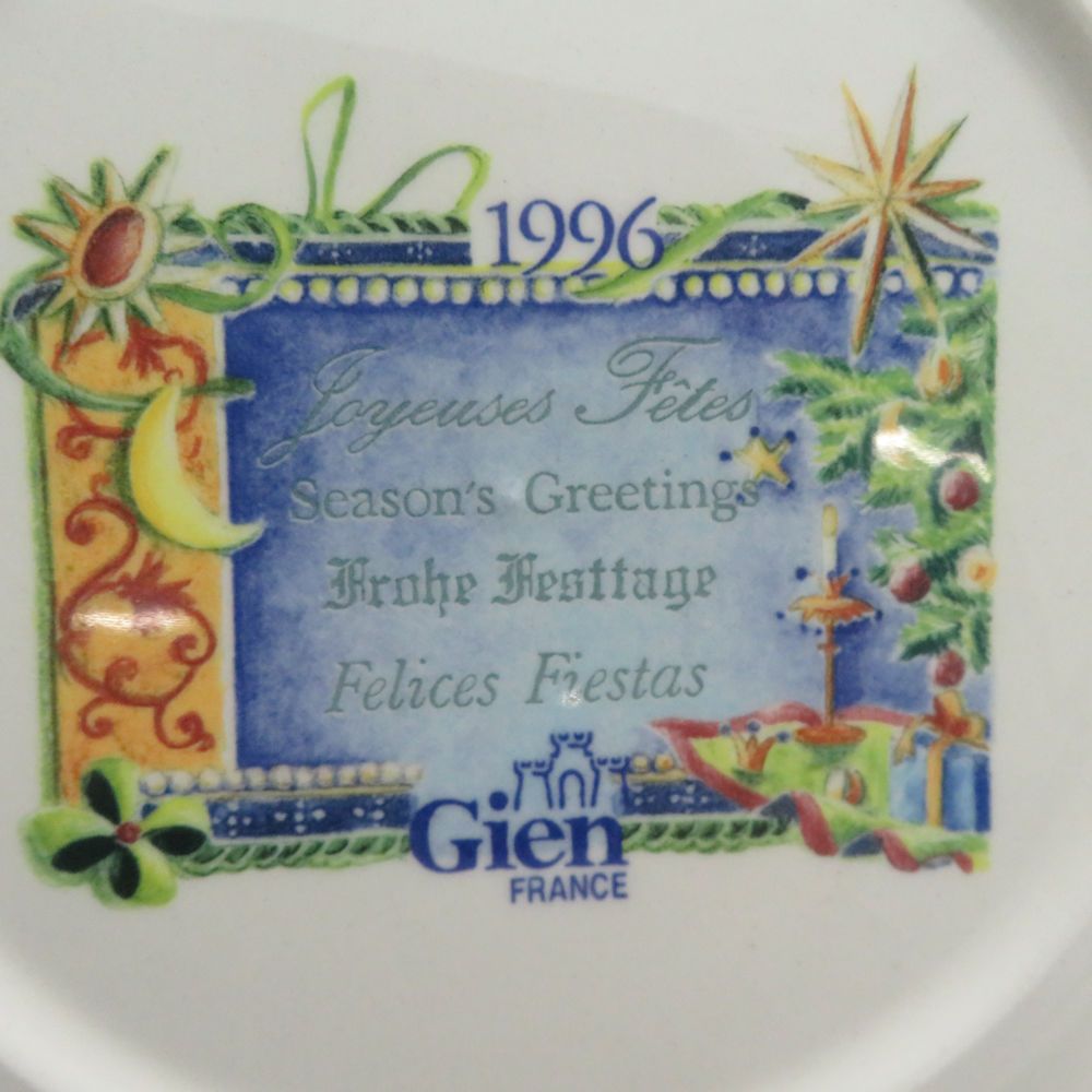 美品 Gien ジアン 1995/1996 イヤープレート 2枚 セット 飾り皿