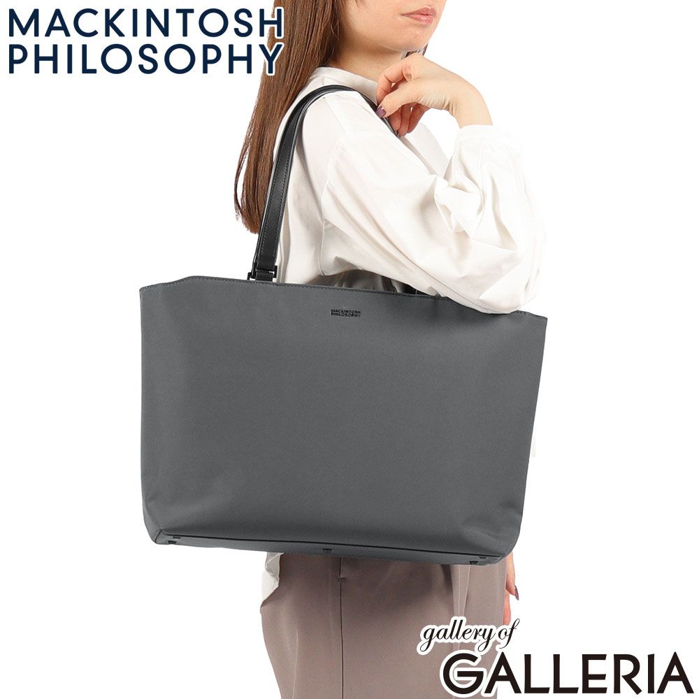 マッキントッシュフィロソフィー トートバッグ A4 ファスナー付き ブランド 軽量 MACKINTOSH PHILOSOPHY ノートPC 14インチ 自立 底鋲 12L 6M05 ビジネストート 19123 グレー