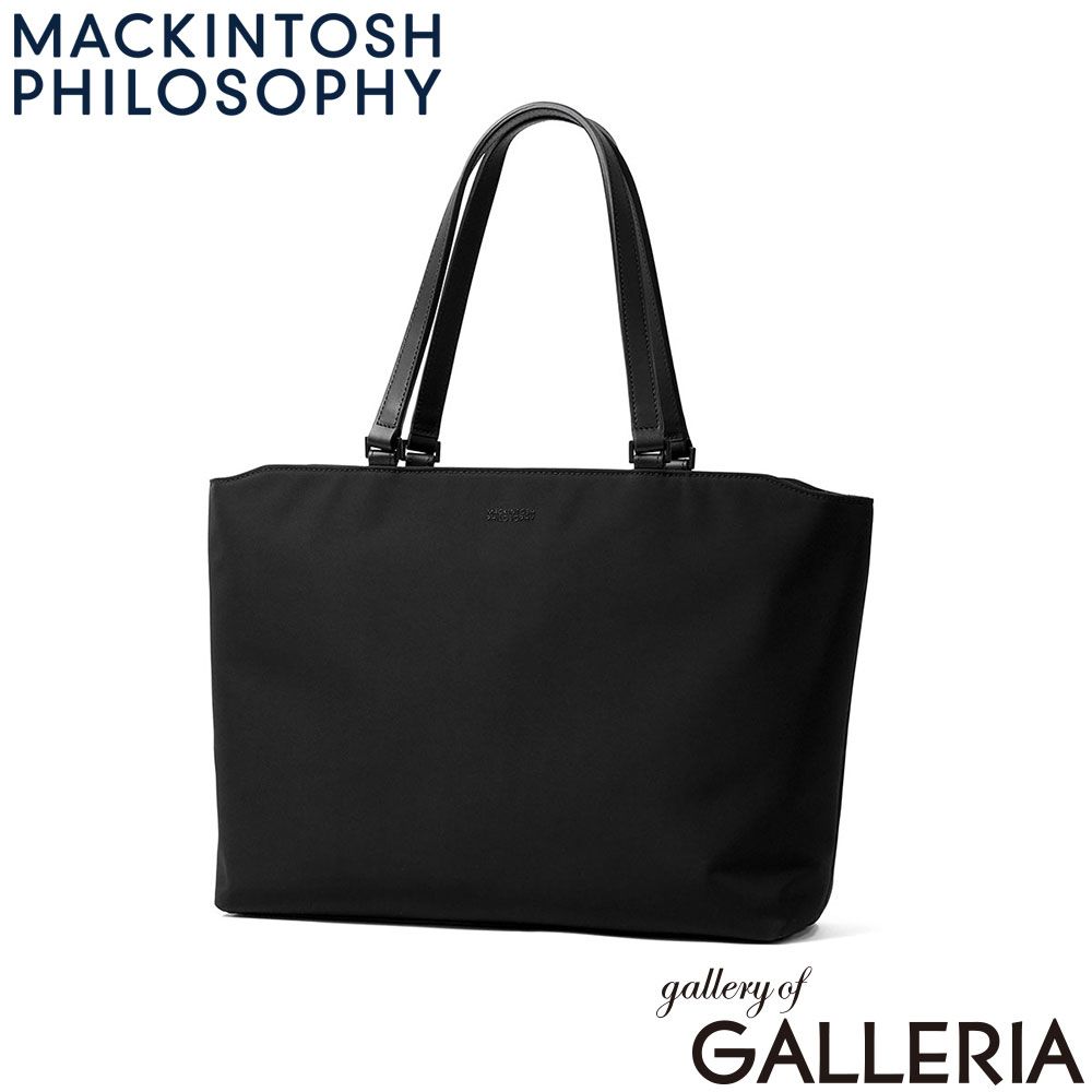 マッキントッシュフィロソフィー トートバッグ A4 ファスナー付き ブランド 軽量 MACKINTOSH PHILOSOPHY ノートPC 14インチ 自立 底鋲 12L 6M05 ビジネストート 19123 ブラック