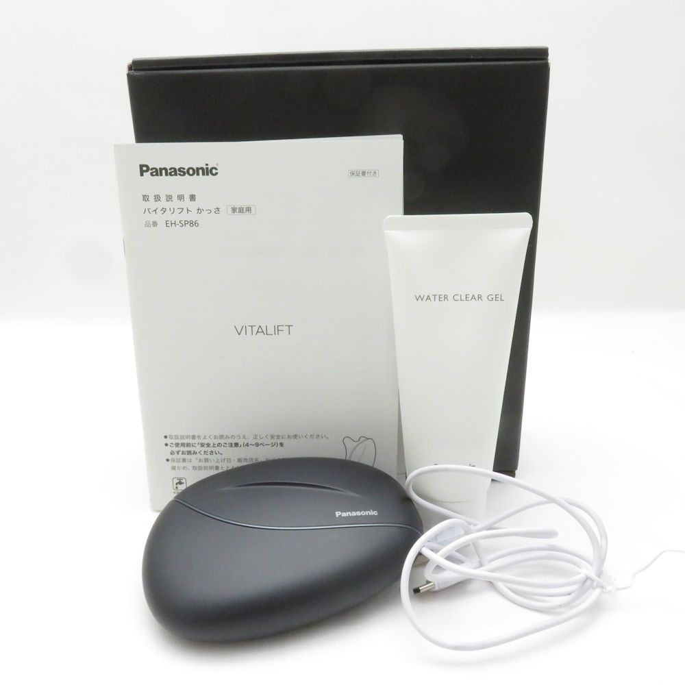 Panasonic パナソニック EH-SP86 バイタリフトかっさ リフトケア 家庭用美容器 BU7318