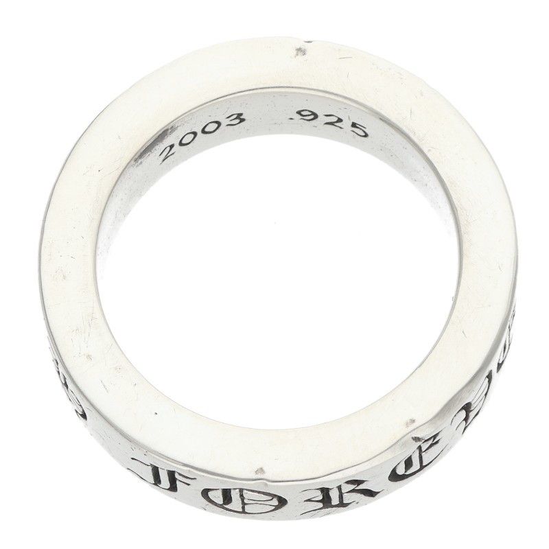 クロムハーツ 6mm SPACER FOREVER/6mmスペーサーフォーエバー シルバー