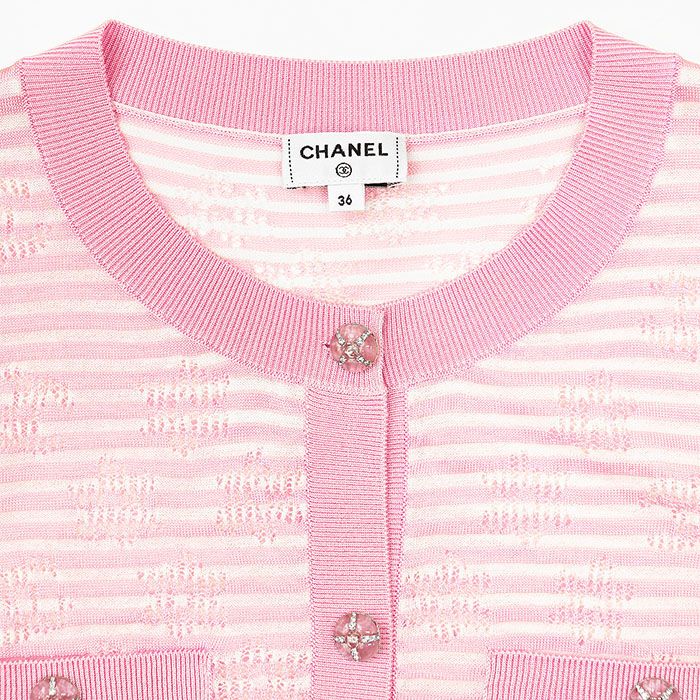 未使用】CHANEL シャネル ニット カーディガン ボーダー サイズ 36