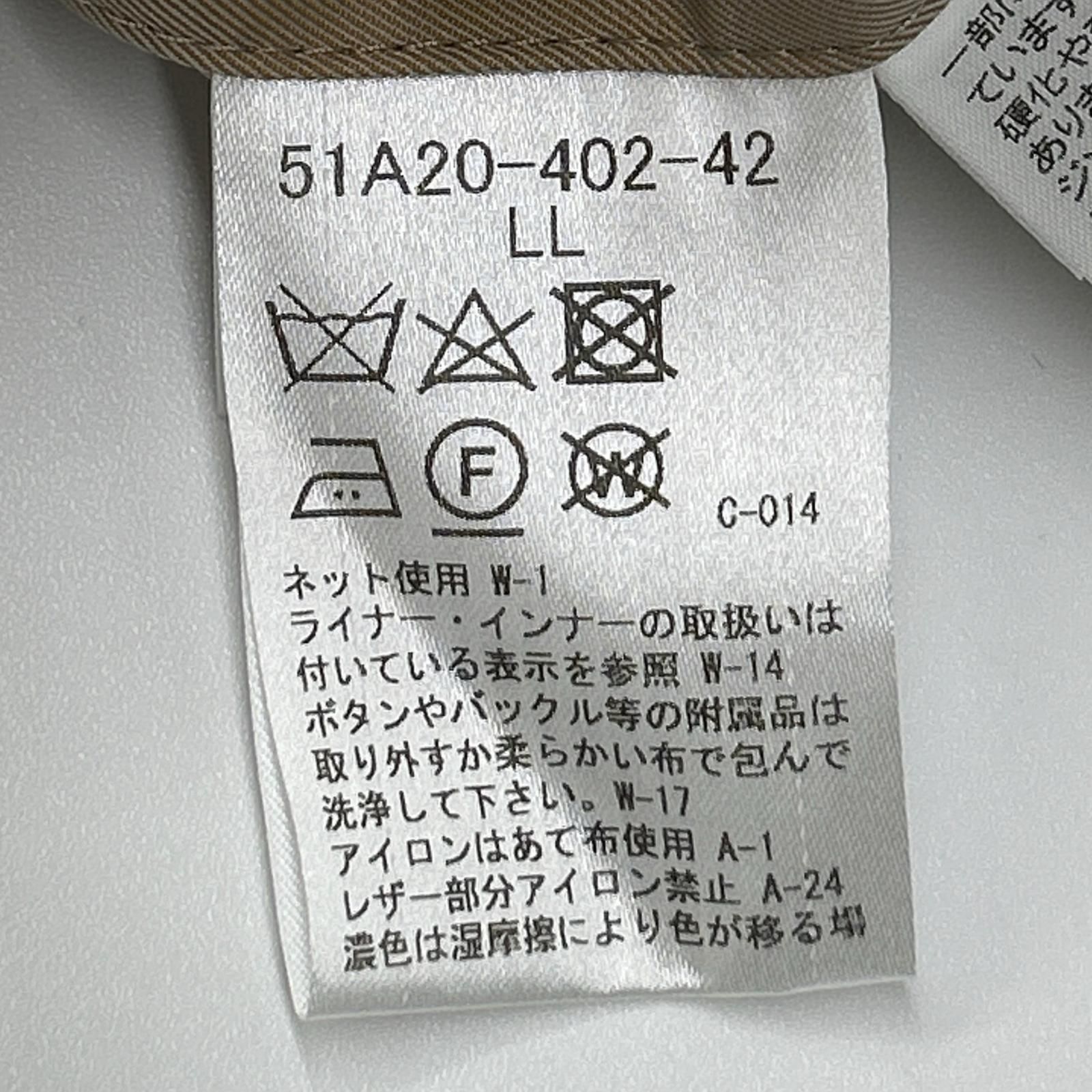 BLACK LABEL CRESTBRIDGE ブラックレーベルクレストブリッジ 51A20-402