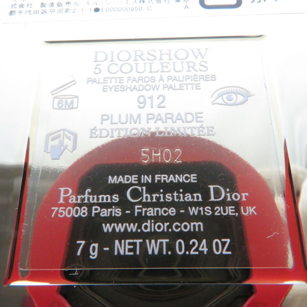 未使用 Dior ディオール ショウ サンククルール アイシャドウ 7g 912