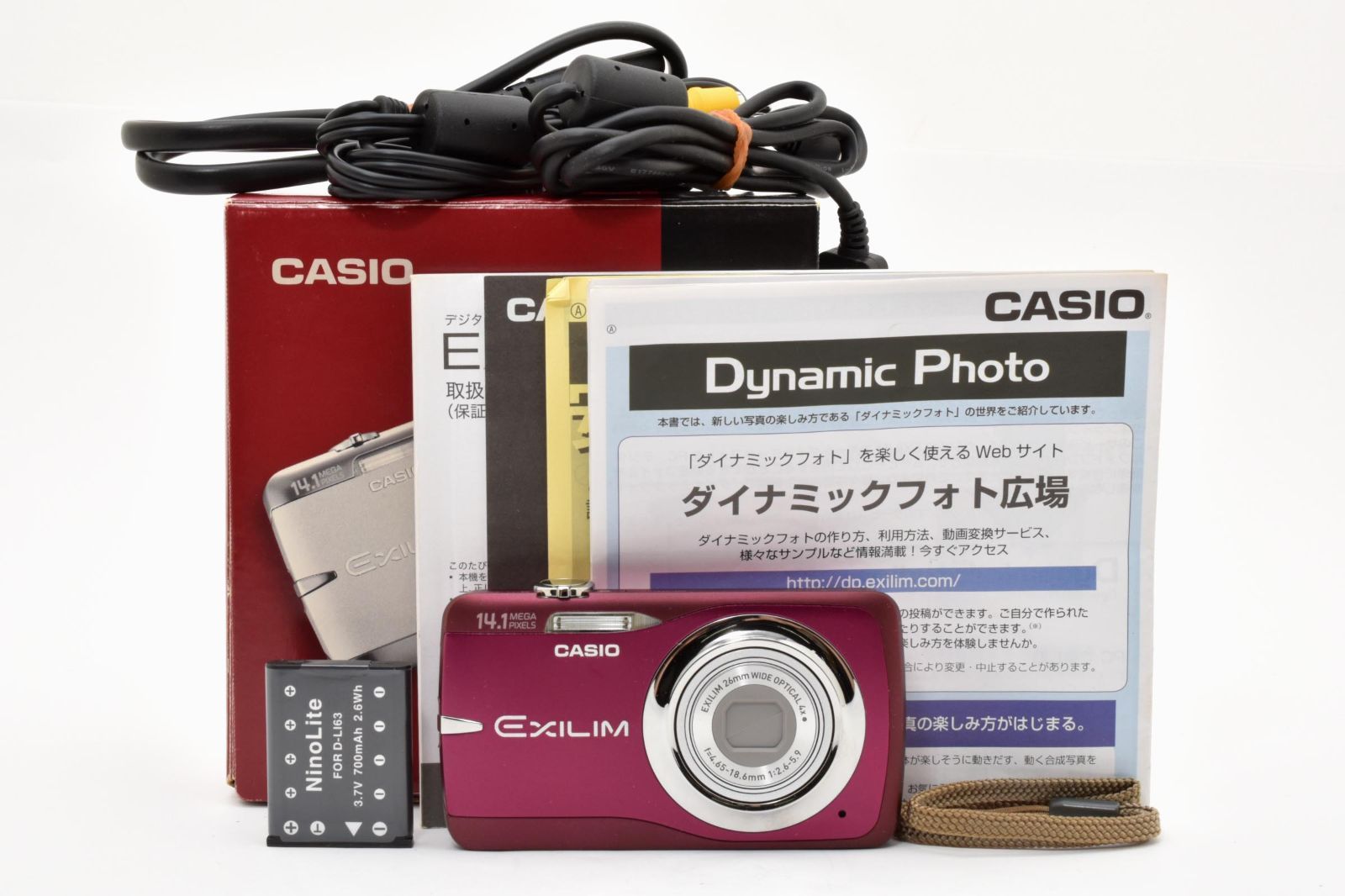 ★美品★カシオ CASIO EXILIM EX-Z550 　★ Y800 #4999