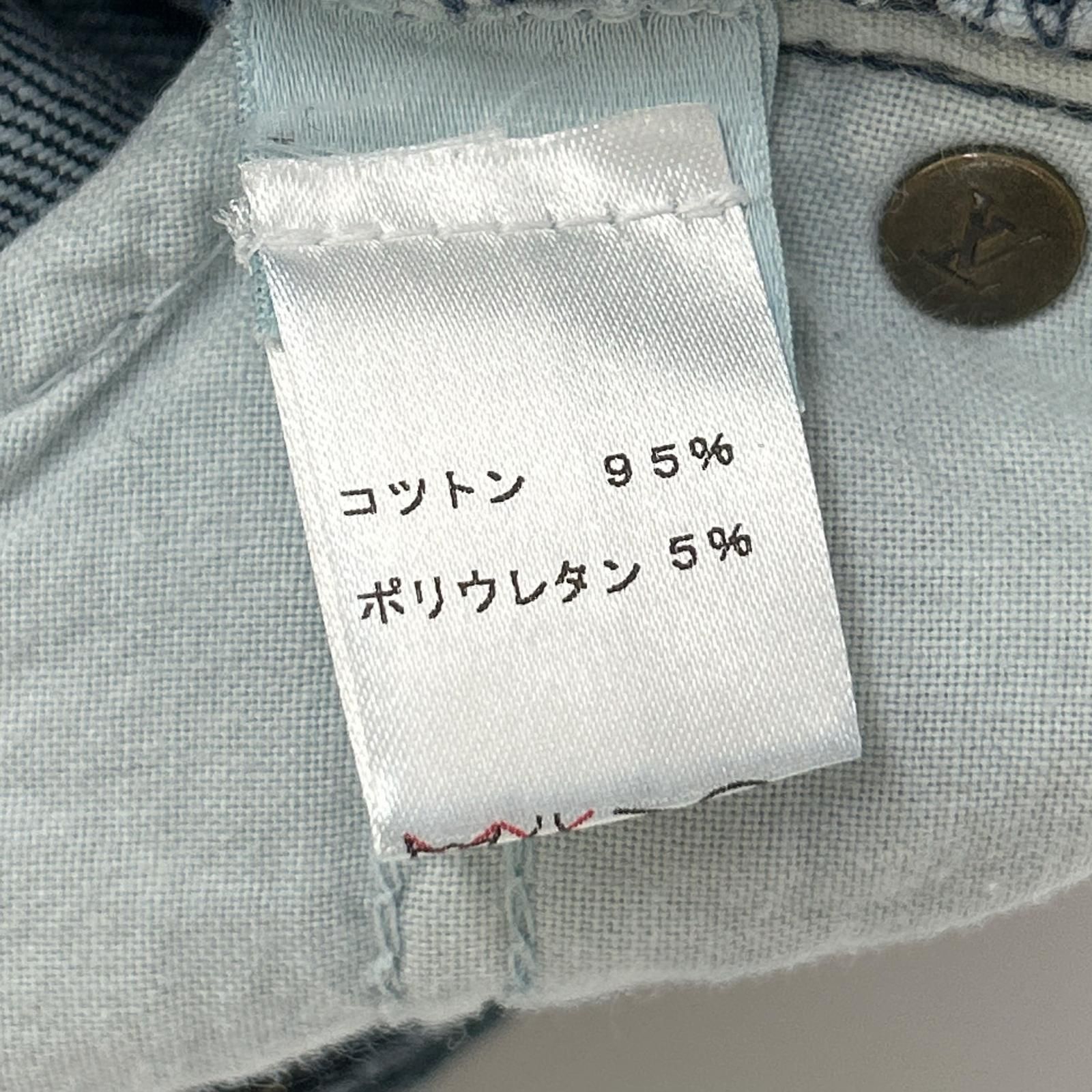 LOUIS VUITTON ルイヴィトン ブルー モノグラム デニムパンツ 36