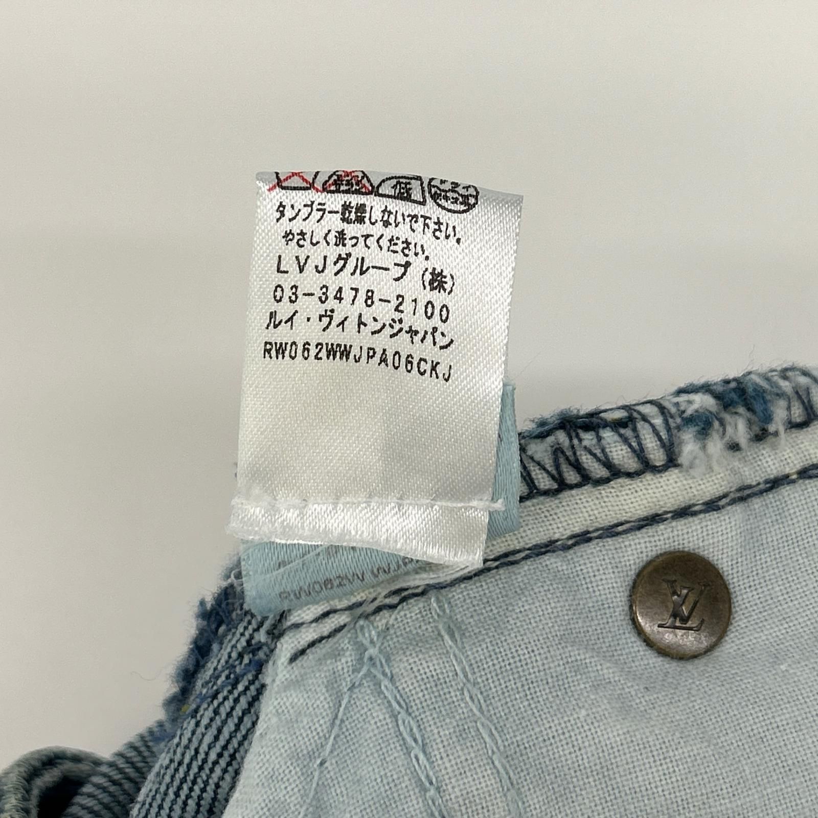 LOUIS VUITTON ルイヴィトン ブルー モノグラム デニムパンツ 36