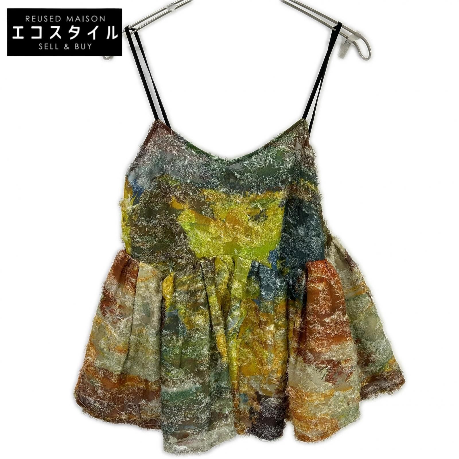 Ameri アメリ マルチカラー MEDI RACHEL FLUFFY ART CAMISOLE キャミ